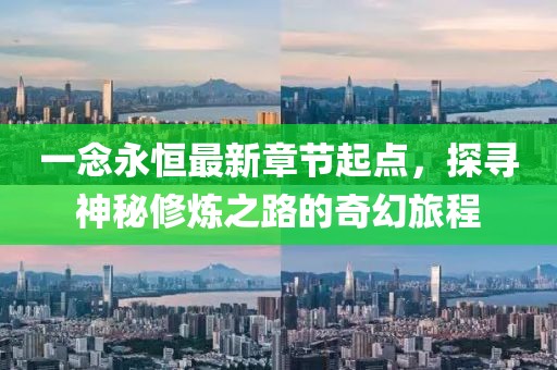 小萌喵 第22頁(yè)