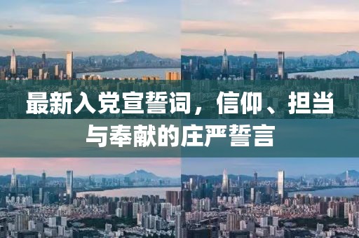 回眸最初 第17頁