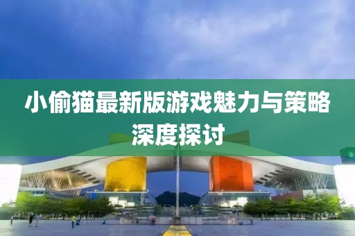 難忘懷 第16頁(yè)