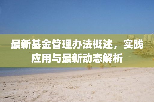 雨詩(shī)筠 第17頁(yè)