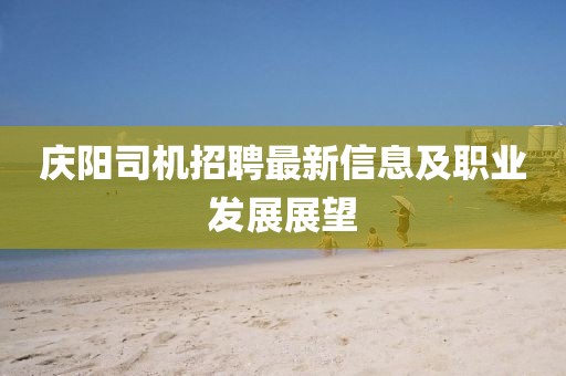 2025年1月 第14頁