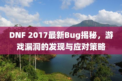 2025年2月 第378頁(yè)