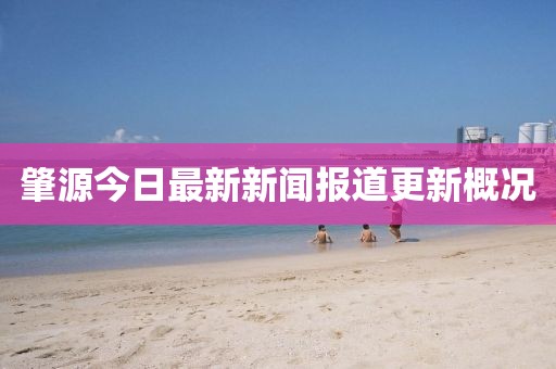 回眸最初 第14頁