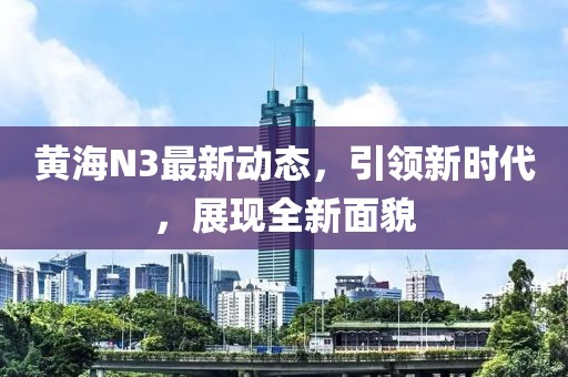 淺笑輕吟夢一曲 第14頁