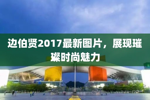 森久 第14頁(yè)