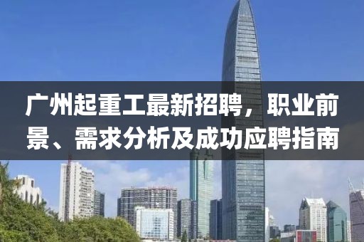 漏刀怪 第14頁(yè)