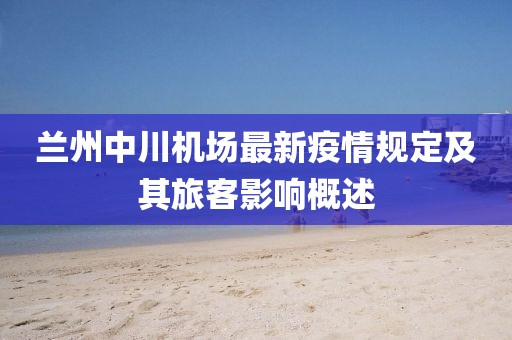 巴黎醉 第15頁(yè)