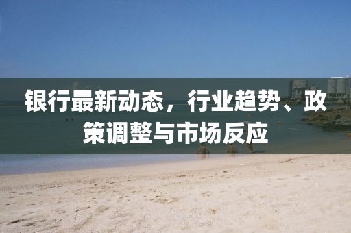 初告白 第15頁(yè)