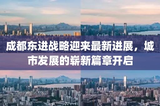 局外人 第12頁(yè)