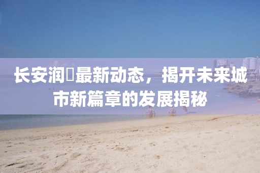 緩滾微 第13頁(yè)