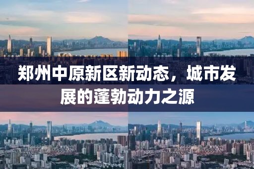 2025年2月 第27頁(yè)