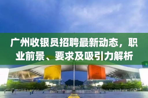 2025年2月 第11頁