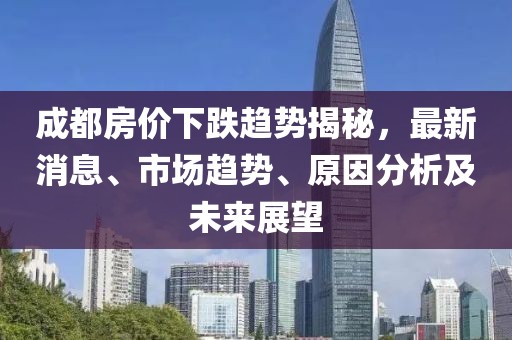 2025年2月 第2頁(yè)