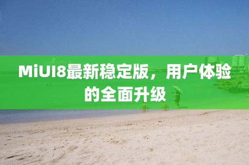 淺時(shí)光 第10頁(yè)