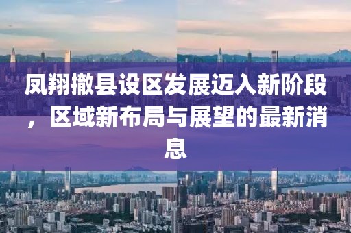 巴黎醉 第10頁(yè)