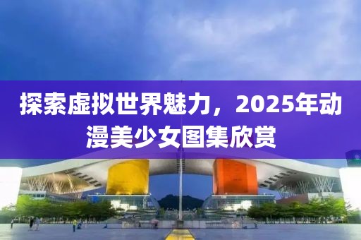 喜樂(lè)果 第9頁(yè)