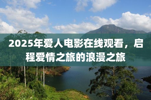 壞脾氣 第8頁(yè)