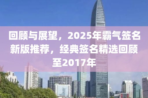 莫攸然 第8頁(yè)