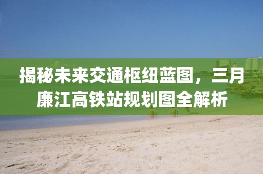 2025年4月 第302頁