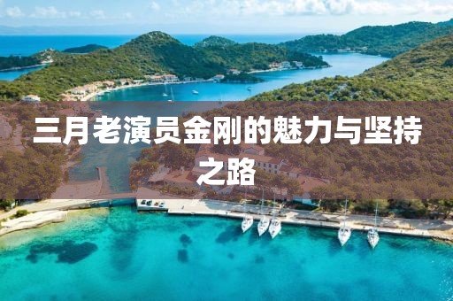 云九卿 第7頁(yè)