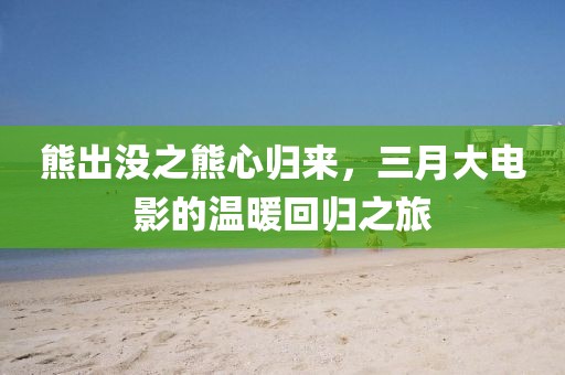 枯希心 第7頁(yè)