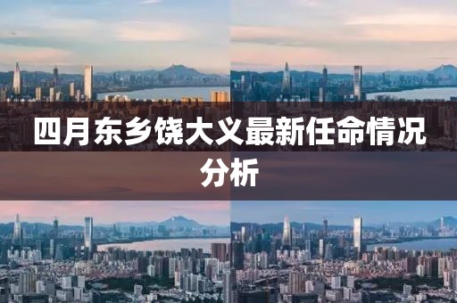 倦與戀 第6頁(yè)