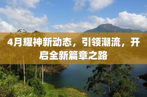 雨詩(shī)筠 第7頁(yè)