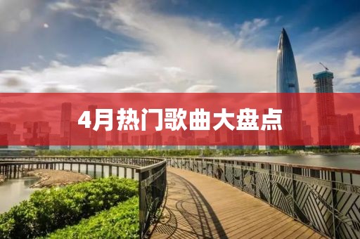 橘虞初夢(mèng) 第6頁(yè)