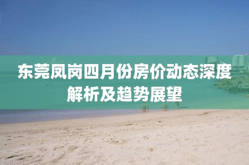 甜中書 第6頁(yè)