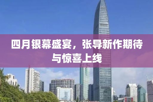 風(fēng)馬默 第5頁