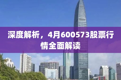 墨曉柒 第5頁(yè)