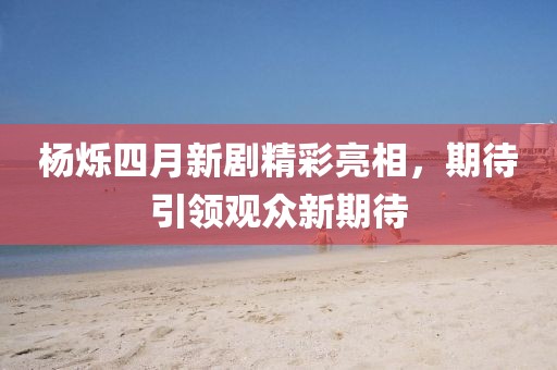 殘風(fēng)逝 第4頁(yè)