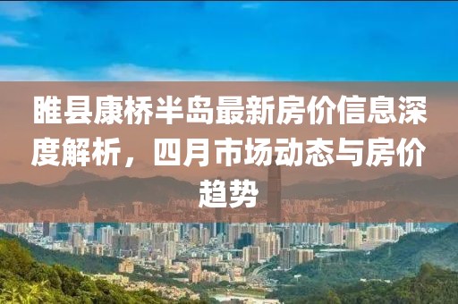 風(fēng)飛浪 第5頁