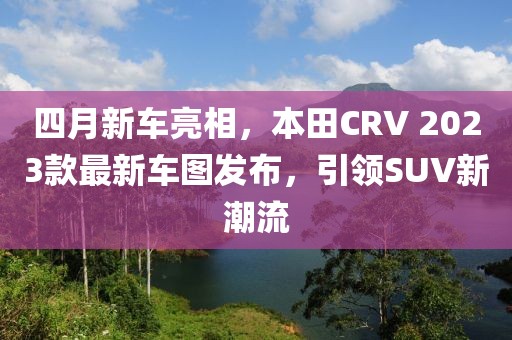 花開無言 第4頁
