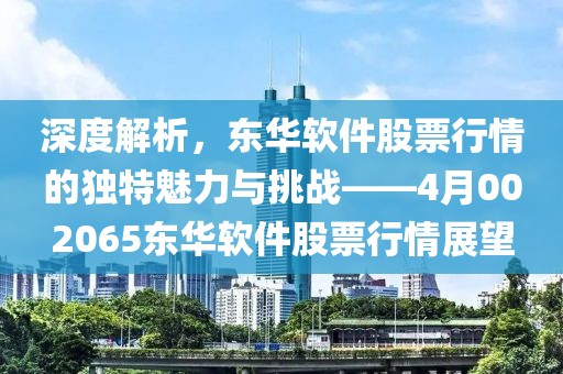 回眸最初 第4頁(yè)
