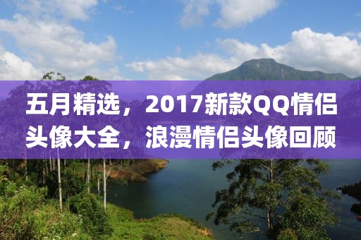 二傻子 第3頁(yè)