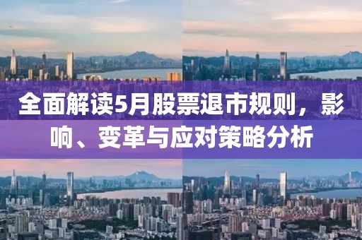 狐小貍 第3頁(yè)