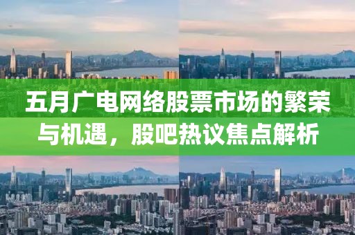 別鬧了 第2頁(yè)