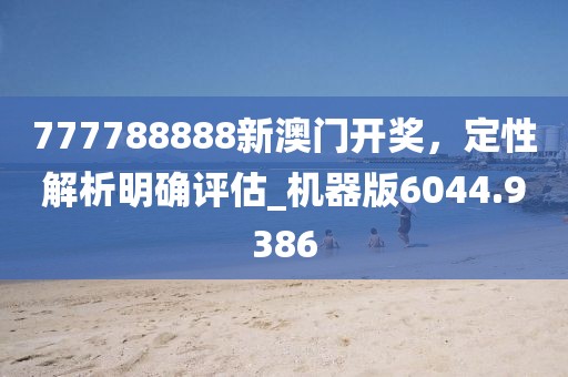 年似水 第37頁(yè)