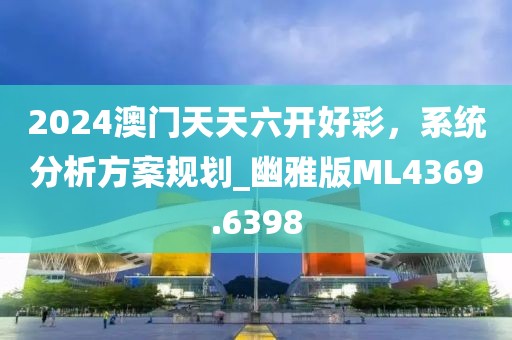 淺時(shí)光 第32頁(yè)