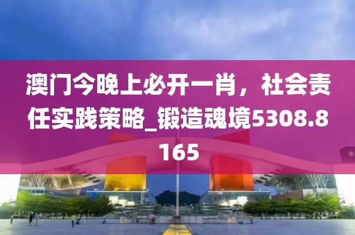 夢(mèng)未逝 第34頁(yè)