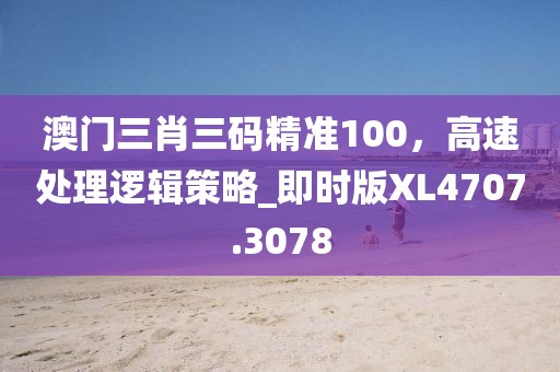 喜樂(lè)果 第33頁(yè)