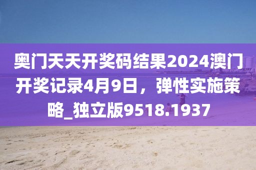 終如初 第33頁(yè)