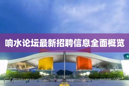 晚風(fēng)涼 第39頁