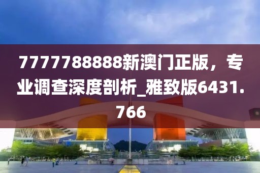 染云曦 第33頁(yè)