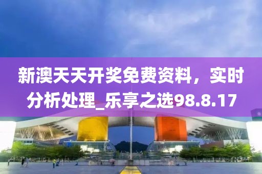 花開無言 第33頁