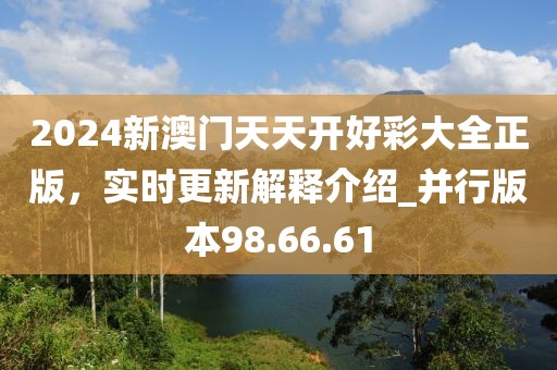 回眸最初 第31頁