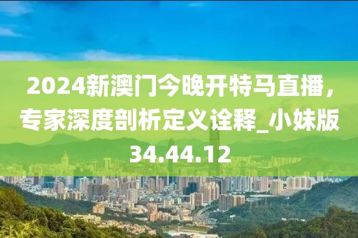 殘風(fēng)逝 第30頁