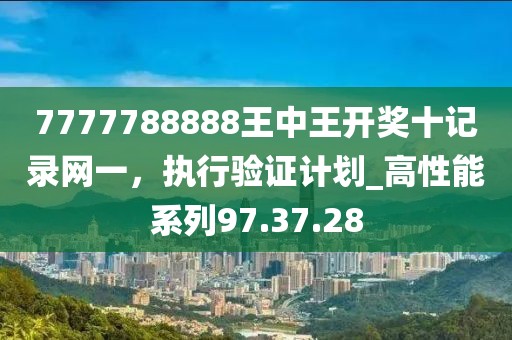 風(fēng)飛浪 第31頁