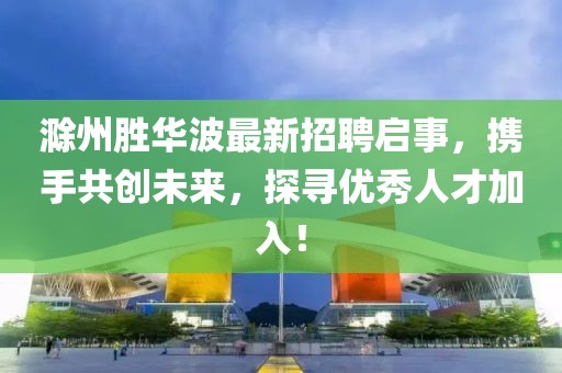 有點(diǎn)瘋 第28頁